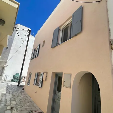 Modern & Comfortable House In The Center * Ermoúpoli