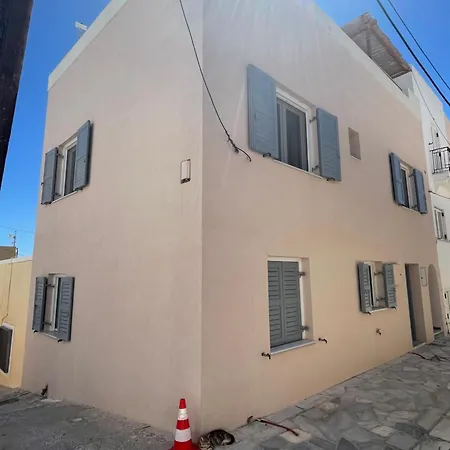 Appartement Modern & Comfortable House In The Center